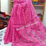 Women's Cotton Minakari Pink Dhakai Jamdani Saree