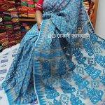 Women's Cotton Minakari Sky blue Dhakai Jamdani Saree