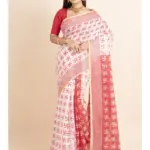 White Orange Jamdani Printed Golden Border Saree