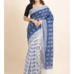 White Blue Swastik Printed Golden Border Saree