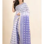 White Blue Jamdani Printed Golden Border Saree