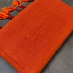 Sutisaree Plain Multicolor Pure Mulmul Cotton Sarees