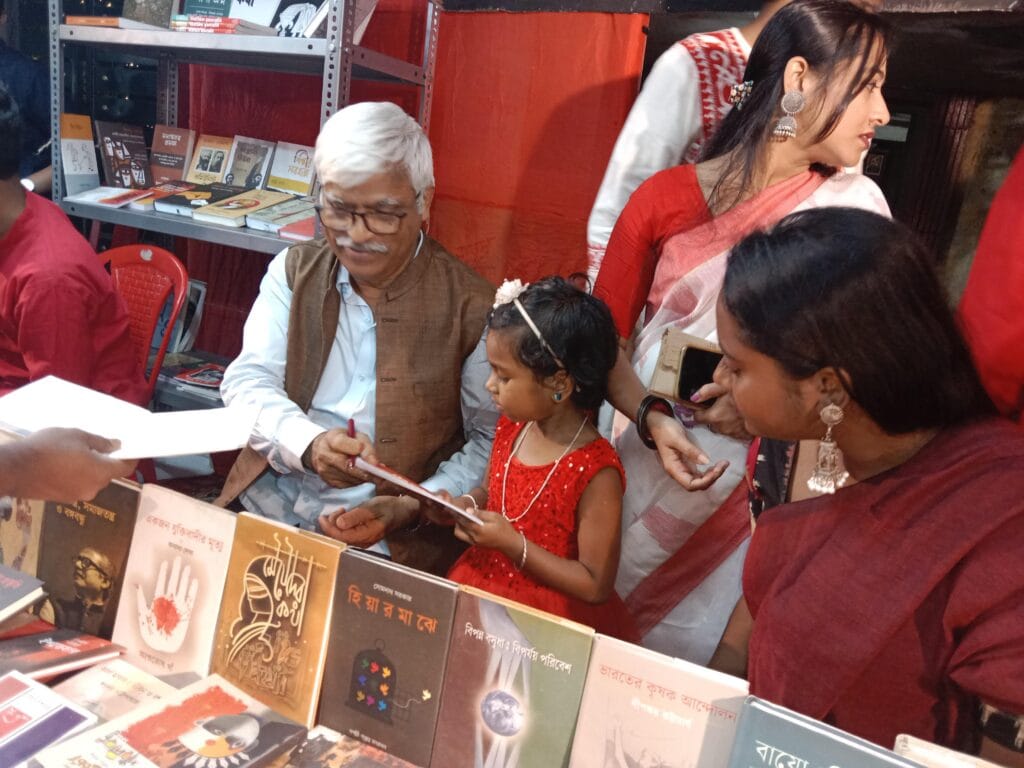 Image #1 from Diya Chakraborty