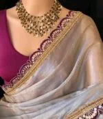 Trending Organza Saree With Lace Border